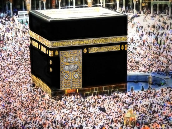 Holy Kaaba