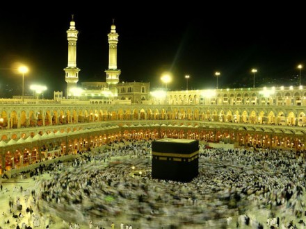 The Holy Kaaba