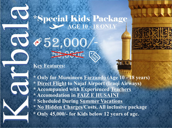 Karbala Kids Package