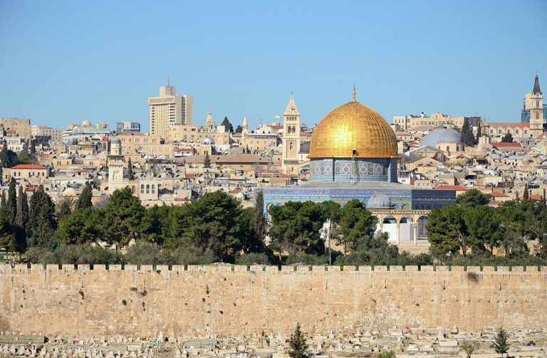 Al Quds Jerusalem