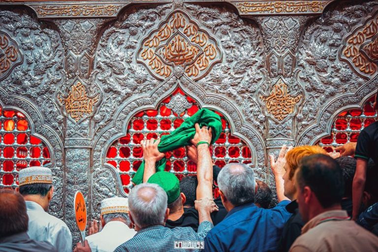 Karbala Zarih